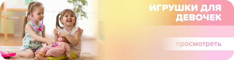 Banner img